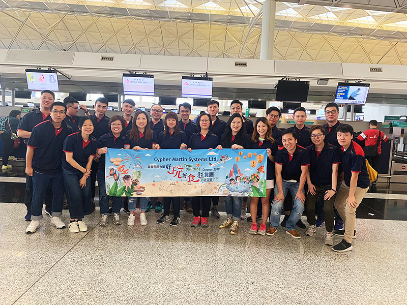 CM Spirit - Team Building 2019 - Taiwan